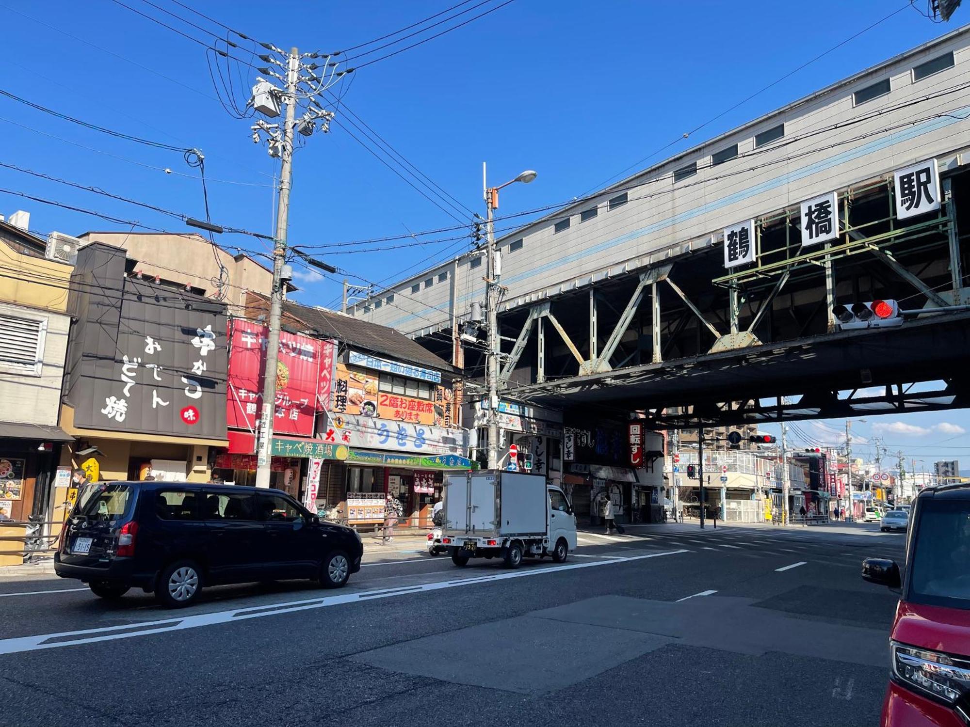 難波心斎橋10Minutes民宿2号室 Osaka Exterior foto